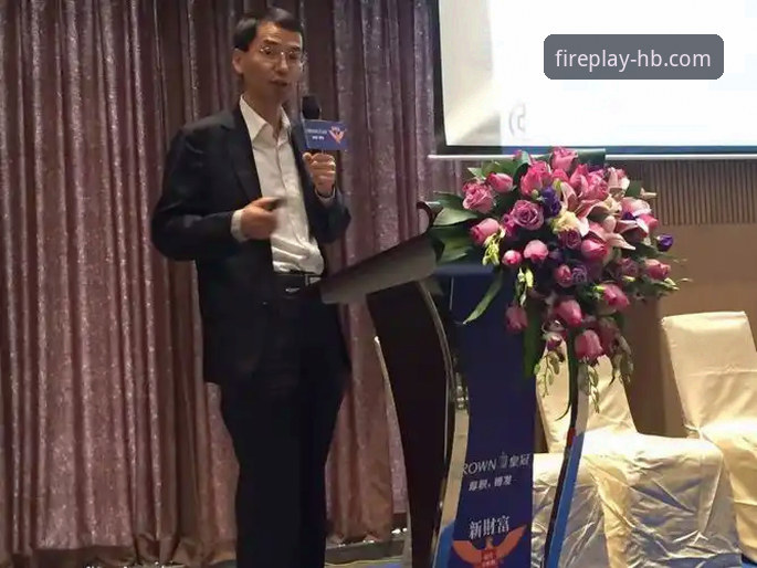 如何找到火博官方平台最新版？专业分析师教你三步验证资质
